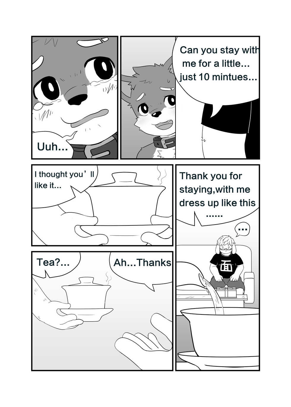 [Moshu] Special Takeout [English] - Page 4