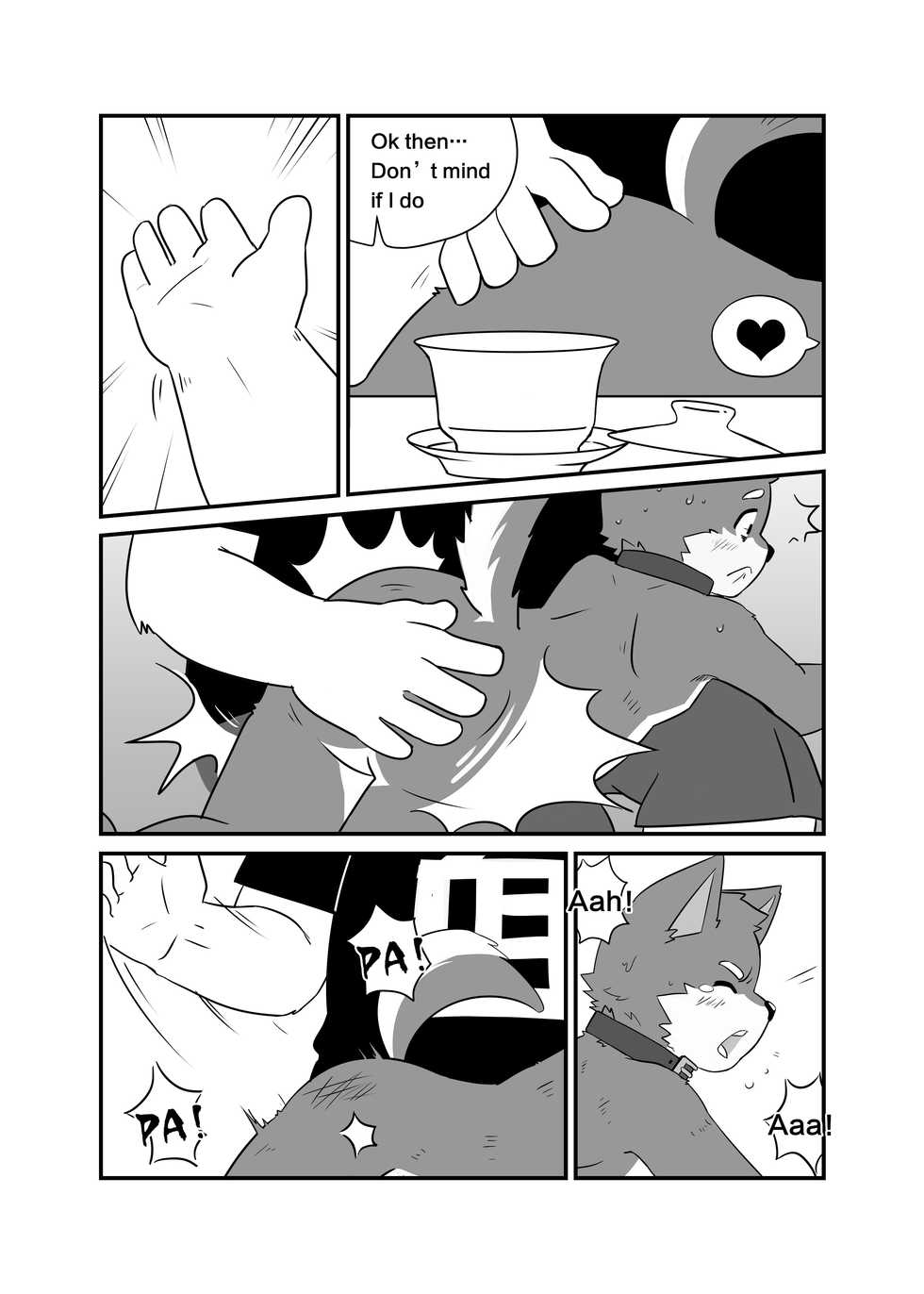 [Moshu] Special Takeout [English] - Page 6