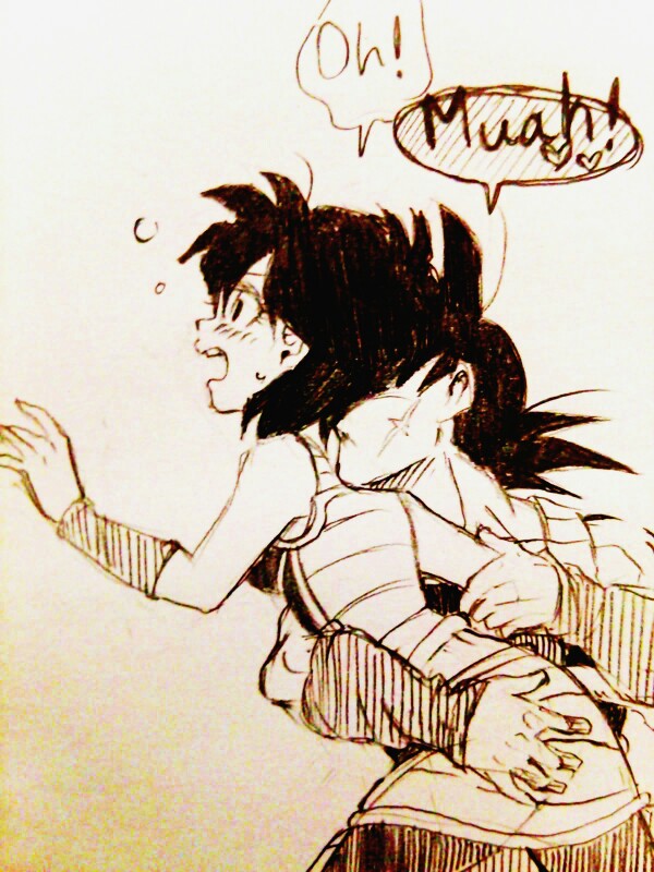 [Okami] Happy Wedding (Dragon Ball Z) - Page 22
