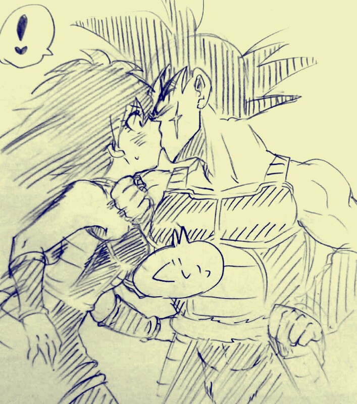 [Okami] Happy Wedding (Dragon Ball Z) - Page 24
