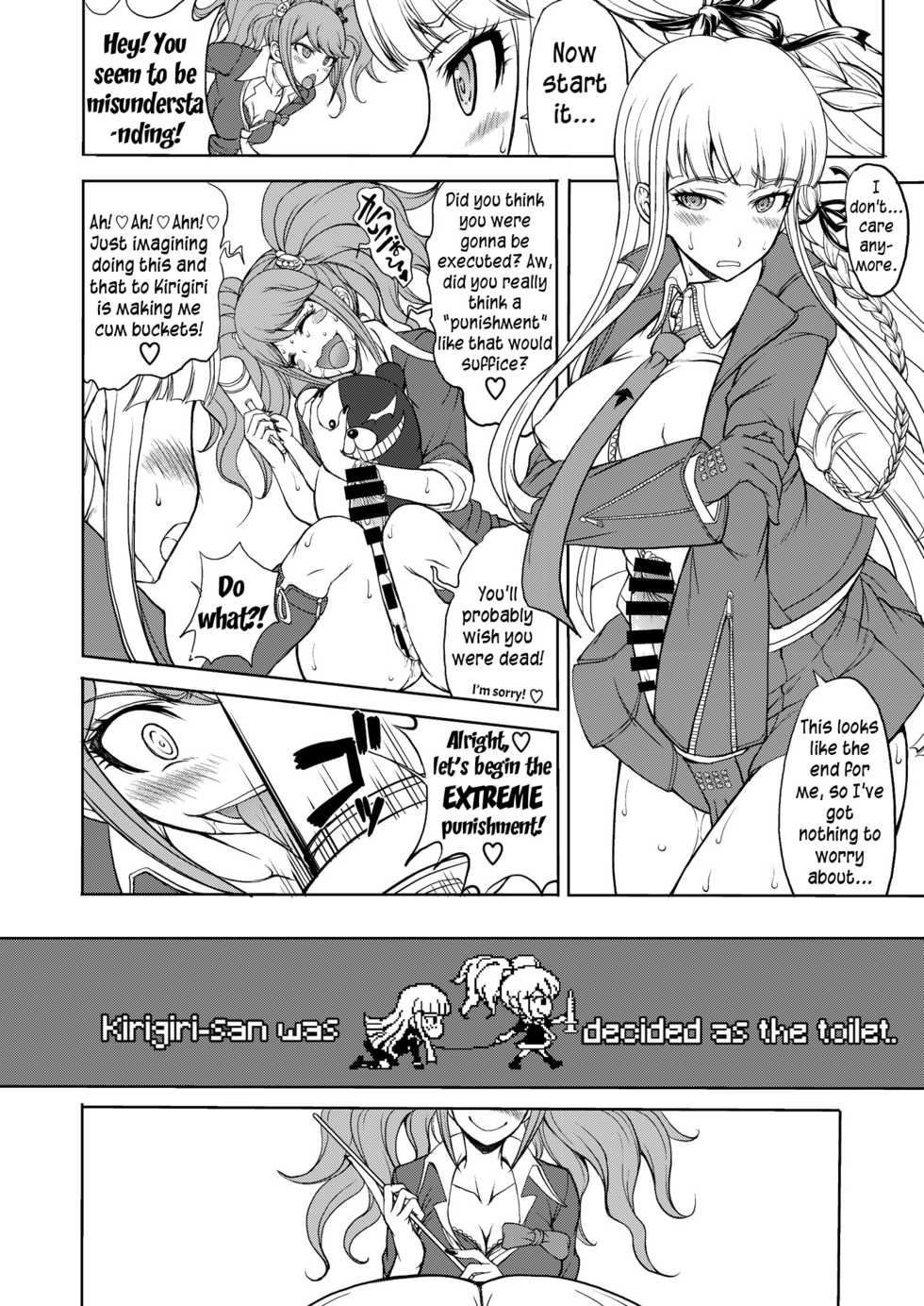 (C85) [Majimadou (Matou)] Enoshima Sensei no Chou Zetsubouteki Zecchou Jugyou (Danganronpa) [English] {Less Censored Version} - Page 3