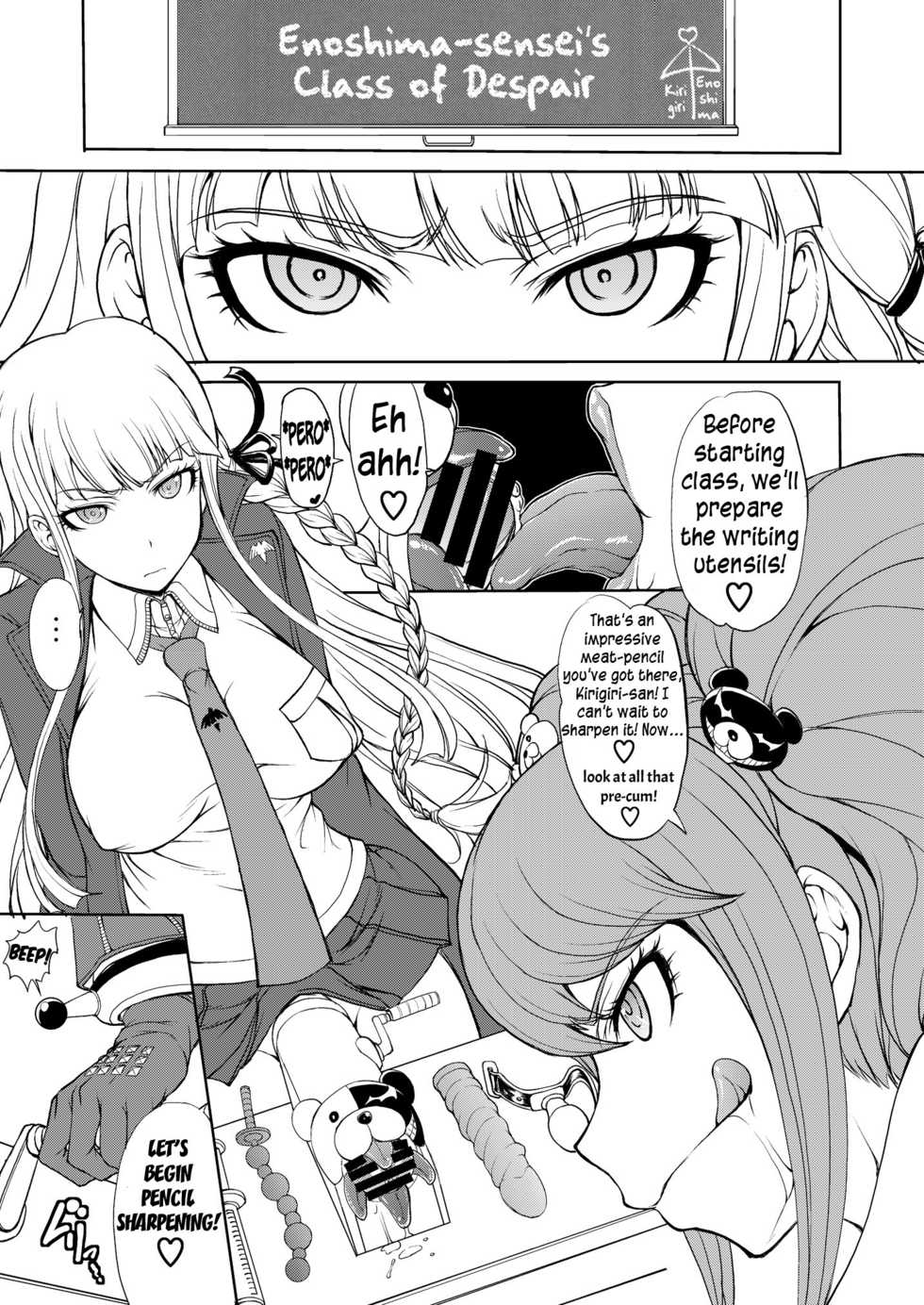 (C85) [Majimadou (Matou)] Enoshima Sensei no Chou Zetsubouteki Zecchou Jugyou (Danganronpa) [English] {Less Censored Version} - Page 4