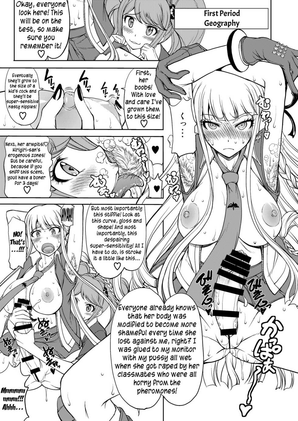 (C85) [Majimadou (Matou)] Enoshima Sensei no Chou Zetsubouteki Zecchou Jugyou (Danganronpa) [English] {Less Censored Version} - Page 6