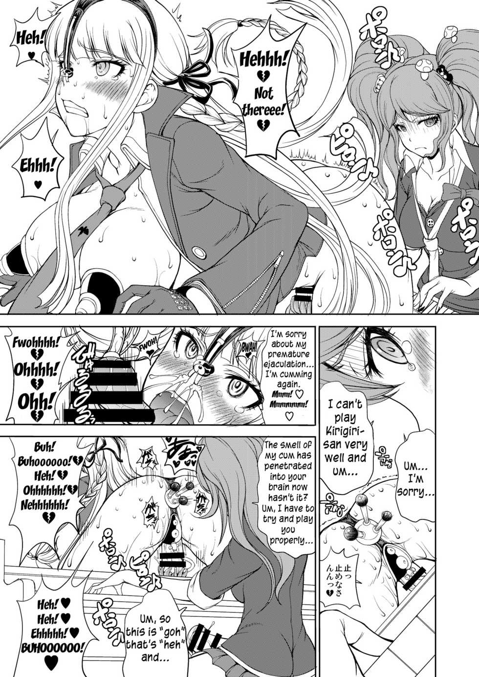 (C85) [Majimadou (Matou)] Enoshima Sensei no Chou Zetsubouteki Zecchou Jugyou (Danganronpa) [English] {Less Censored Version} - Page 10
