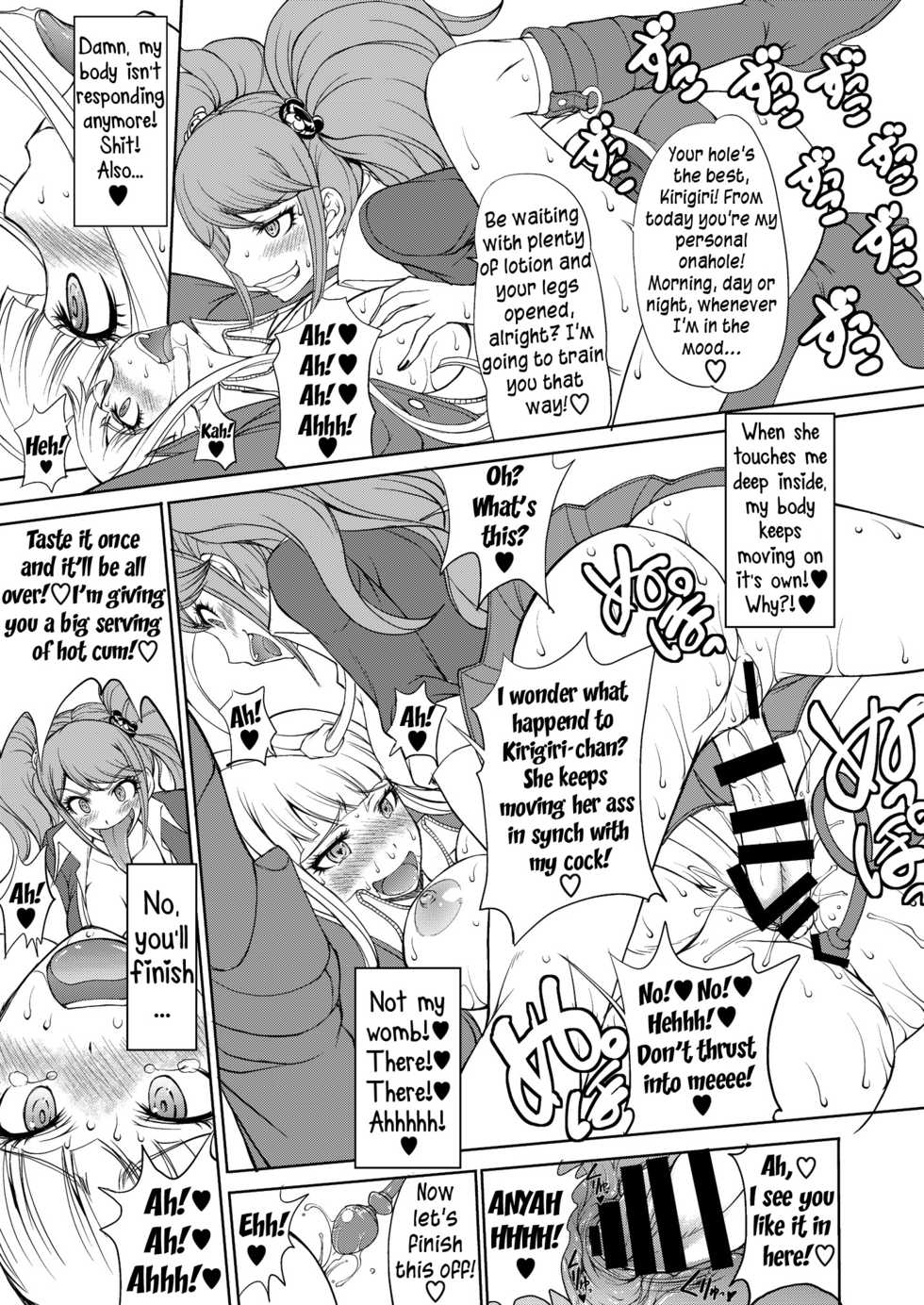 (C85) [Majimadou (Matou)] Enoshima Sensei no Chou Zetsubouteki Zecchou Jugyou (Danganronpa) [English] {Less Censored Version} - Page 14