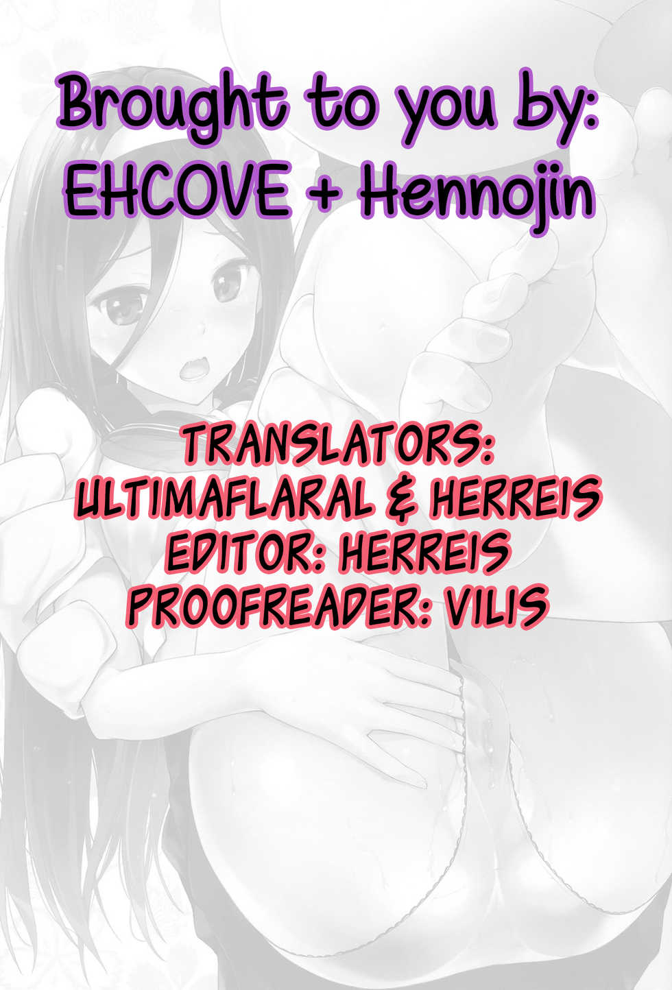 (SC57) [P:P (Oryou)] Irisu no Tame ni Kane wa Naru (Hyouka) [English] [EHCOVE + Hennojin] - Page 31
