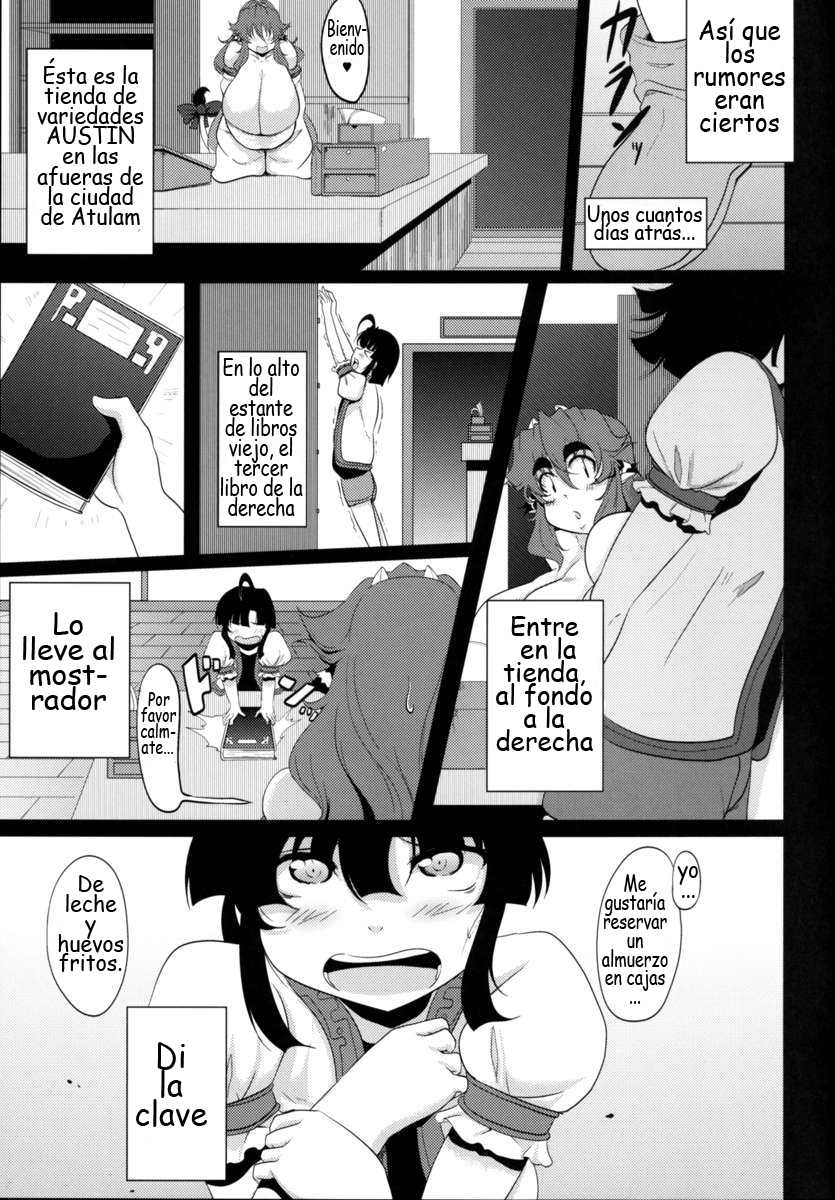 [Desk Drawer (Matsumoto Katsuya)] GYU-DON! 3 -The Secret Menu | GYU-DON! 3 El menú secreto [Spanish] [V] [Digital] - Page 4