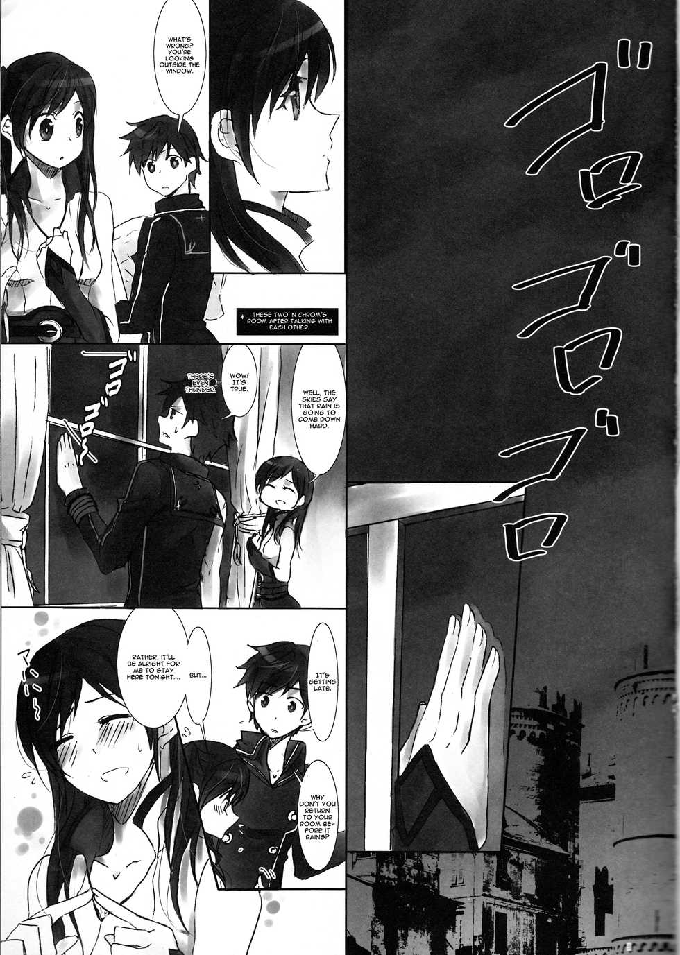 (Honou no Seisen 62) [Chichai Mono Club (Ijiro Suika)] Kurorufu (Fire Emblem Awakening) [English] [CGrascal] - Page 5
