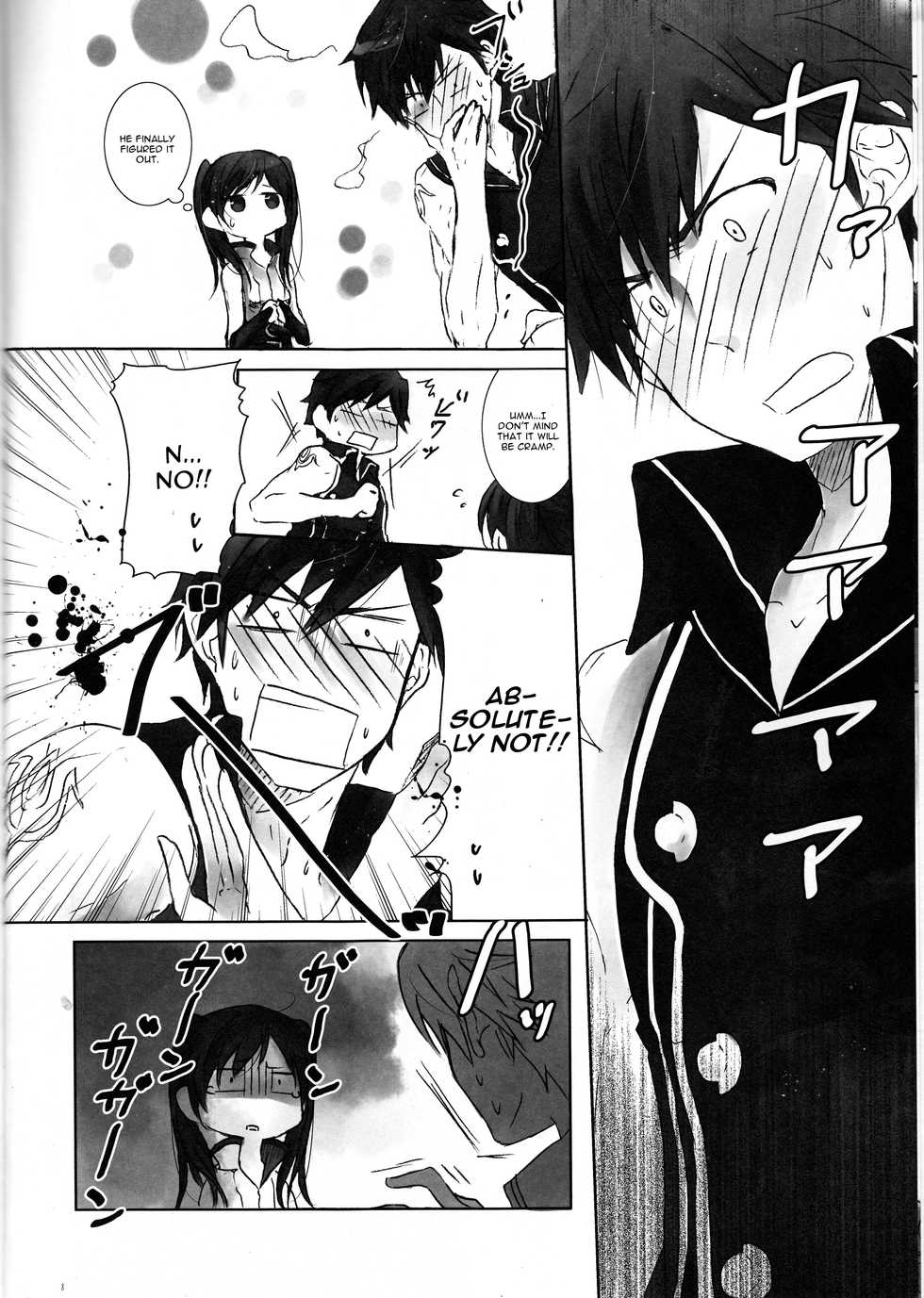 (Honou no Seisen 62) [Chichai Mono Club (Ijiro Suika)] Kurorufu (Fire Emblem Awakening) [English] [CGrascal] - Page 8