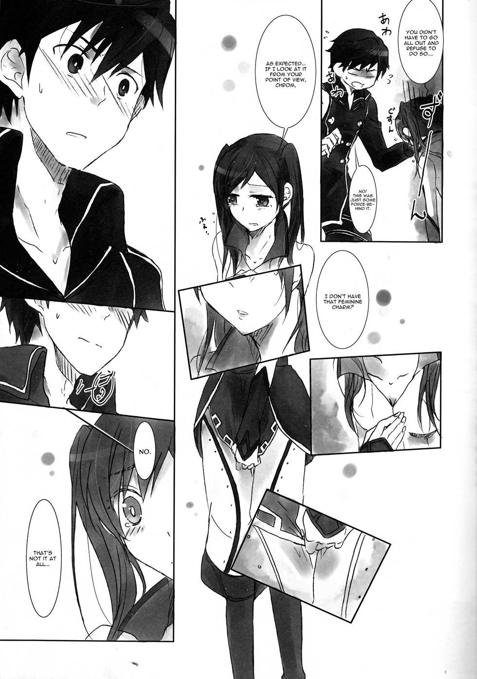 (Honou no Seisen 62) [Chichai Mono Club (Ijiro Suika)] Kurorufu (Fire Emblem Awakening) [English] [CGrascal] - Page 9