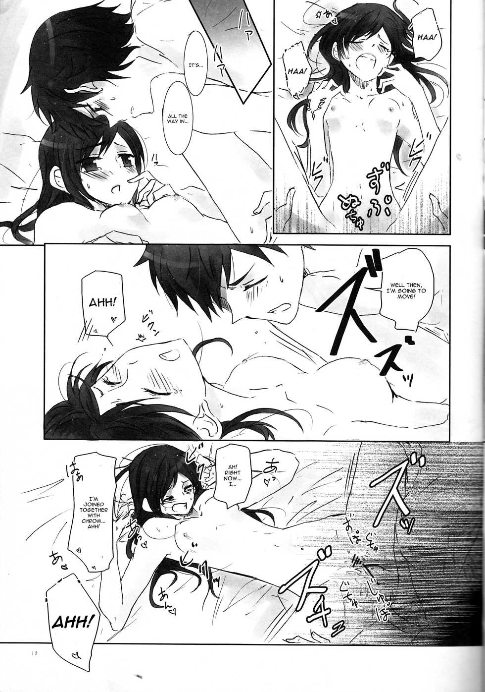(Honou no Seisen 62) [Chichai Mono Club (Ijiro Suika)] Kurorufu (Fire Emblem Awakening) [English] [CGrascal] - Page 15