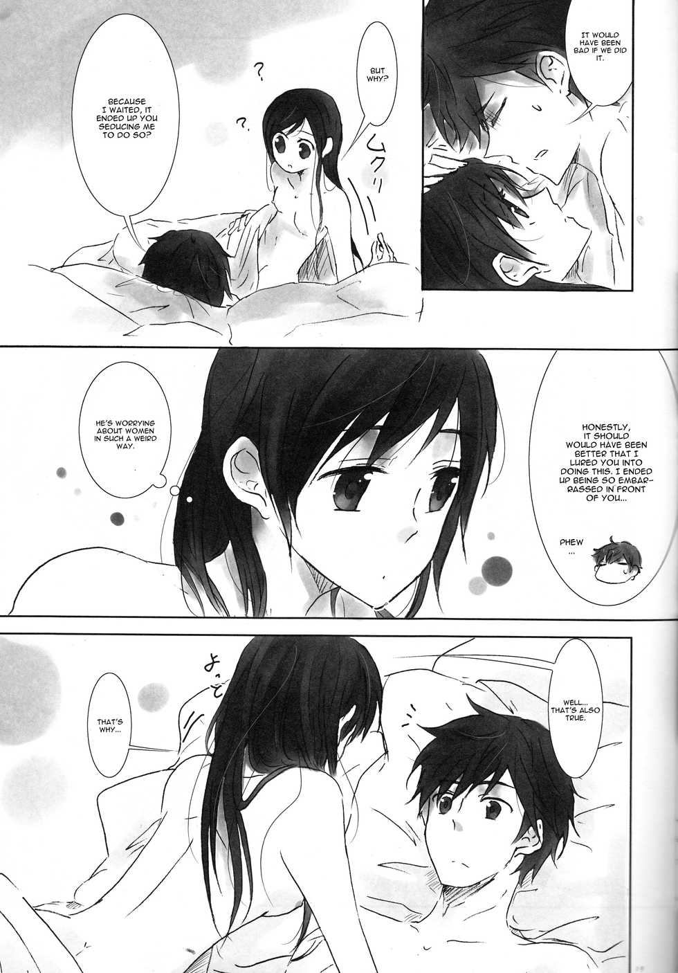 (Honou no Seisen 62) [Chichai Mono Club (Ijiro Suika)] Kurorufu (Fire Emblem Awakening) [English] [CGrascal] - Page 19