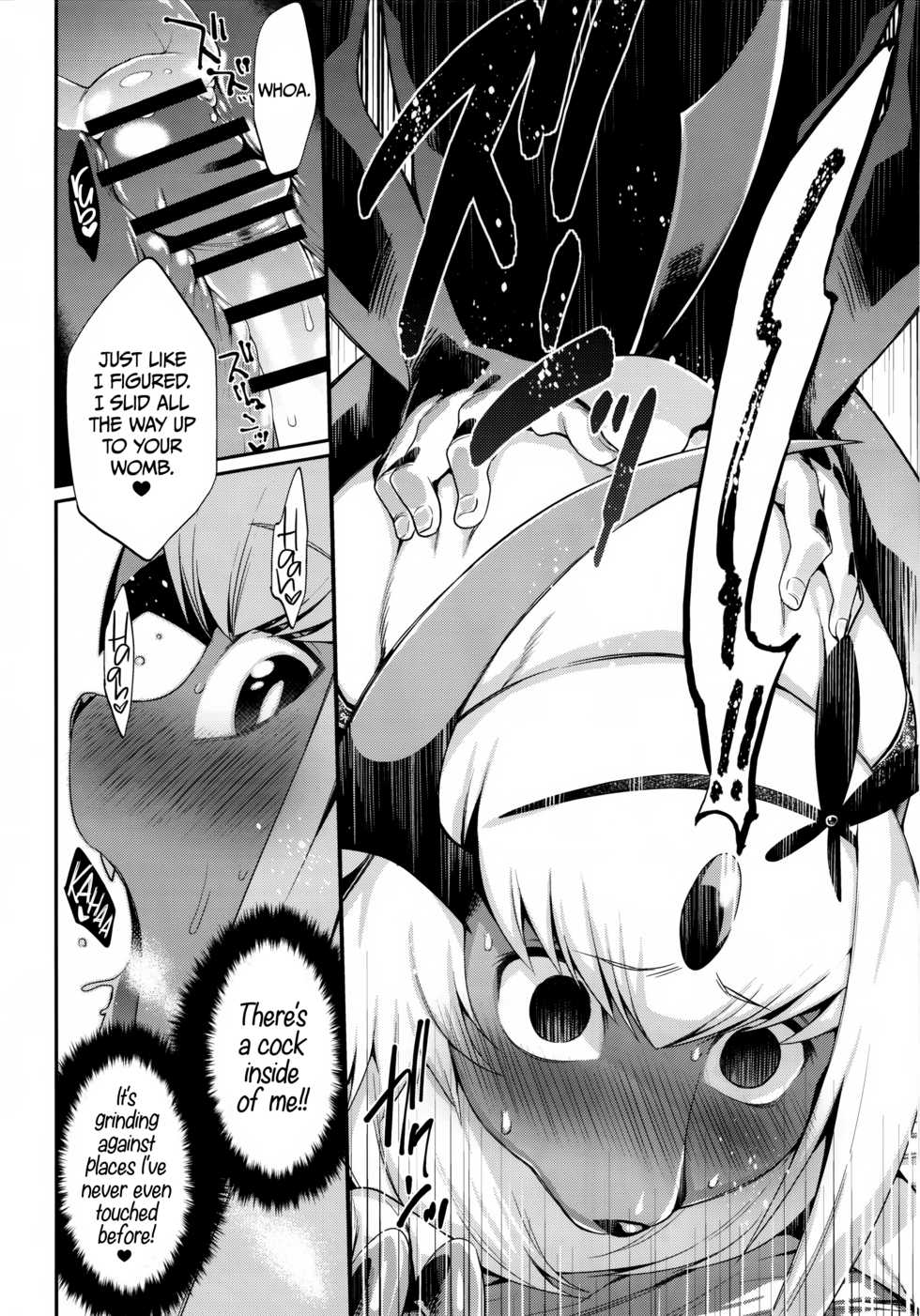 (Kansai! Kemoket 3) [Mizone Doubutsuen (Various)] Abuman Hitotsu Kudasai! | Gimme an Absopussy! (Pokémon) [English] =CW= [Incomplete] - Page 11