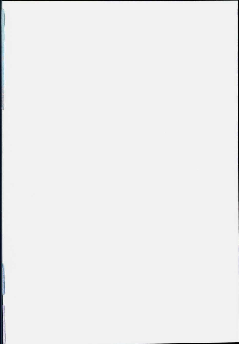 (C90) [Atelier Maruwa (Maruwa Tarou)] Oku-sama wa iDOL -Nitta Minami Hen- (THE IDOLM@STER CINDERELLA GIRLS) - Page 2