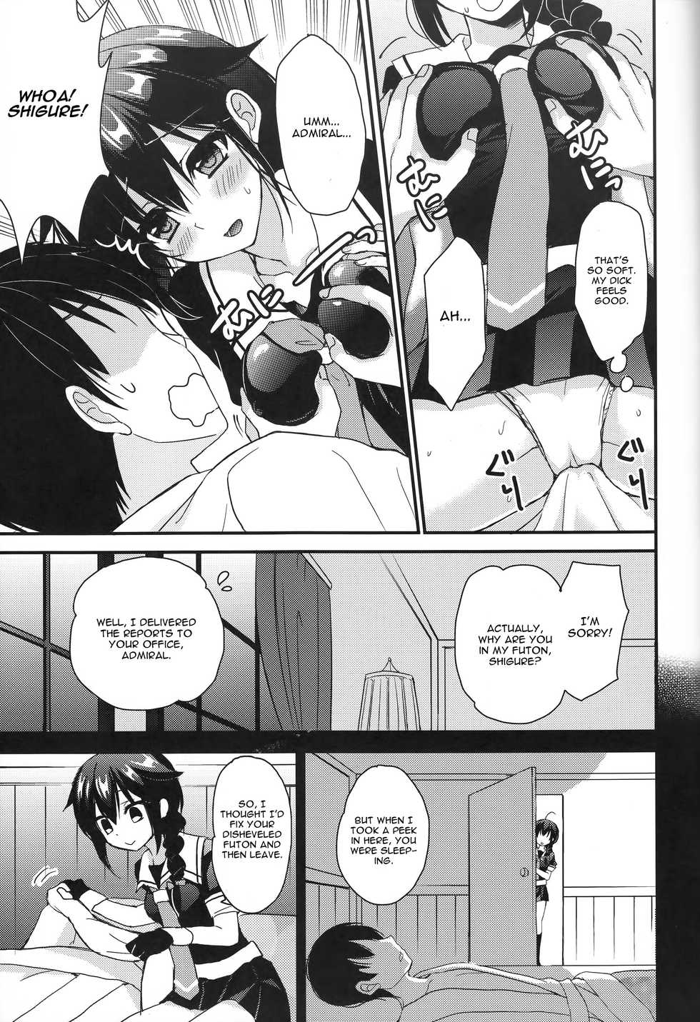 (C89) [PigPanPan (Ikura Nagisa)] Shigure Yandere (Kantai Collection -KanColle-) [English] [CGrascal] - Page 5