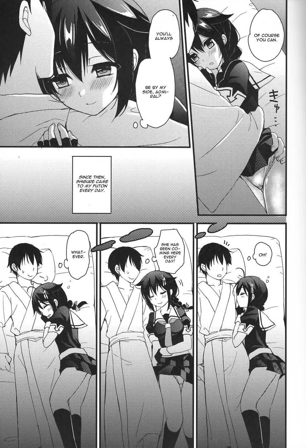 (C89) [PigPanPan (Ikura Nagisa)] Shigure Yandere (Kantai Collection -KanColle-) [English] [CGrascal] - Page 7