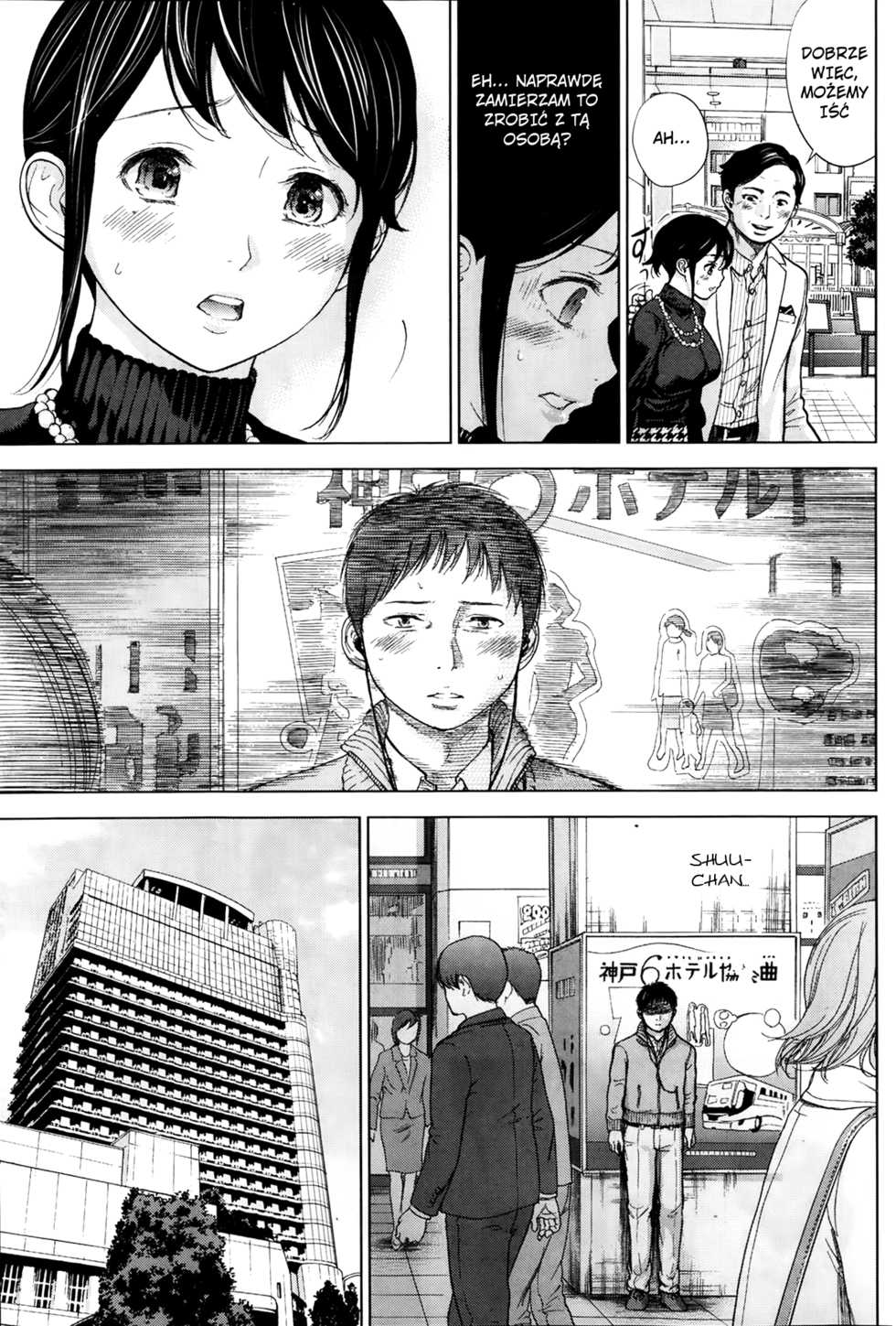 [Shikishiro Konomi] Netoraserare Ch. 4 (Namaiki! 2014-02) [Polish] [D-xD] - Page 3