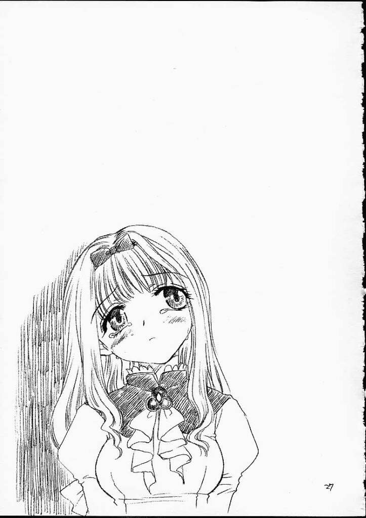 (CR29) [Omiotsuke (Soumi Rei, Sanari)] Lumine Hall (Puppet Princess of Marl's Kingdom) - Page 26