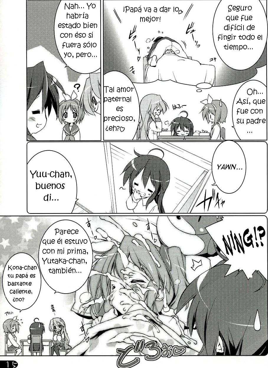 (C72) [Uropyon (Urotan)] Cream Cornet Shoukougun | Cream Korone Syndrome (Lucky Star) [Spanish] - Page 12