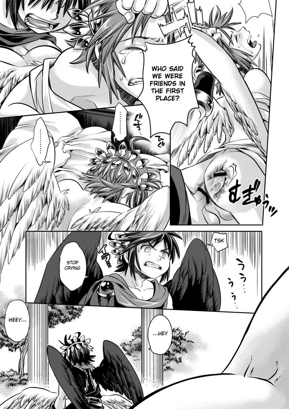 [Karasuma Pink Higashiiru (Karasuma Pink)] Tobenai Tenshi wa Tadano Shota da (Kid Icarus) [English] {Shotachan} [Digital] - Page 6