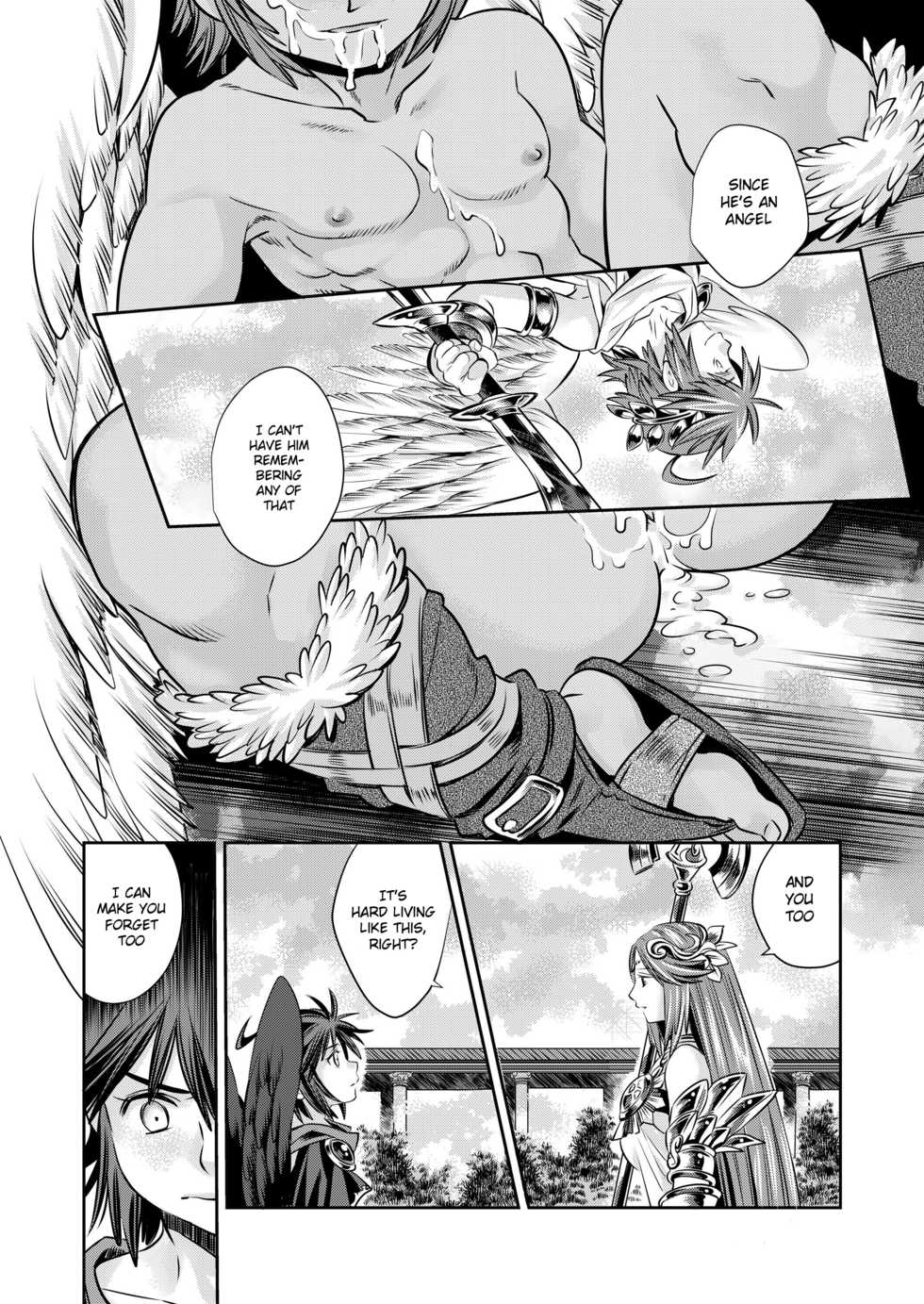[Karasuma Pink Higashiiru (Karasuma Pink)] Tobenai Tenshi wa Tadano Shota da (Kid Icarus) [English] {Shotachan} [Digital] - Page 21