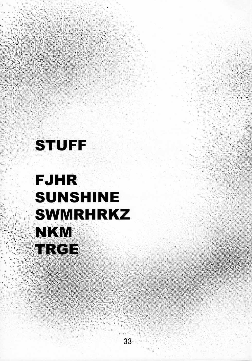 (C90) [Shinohara Heavy Industry (Haruna Mao, Ukyochu)] Karakaix (Karakai Jouzu no Takagi-san) - Page 32