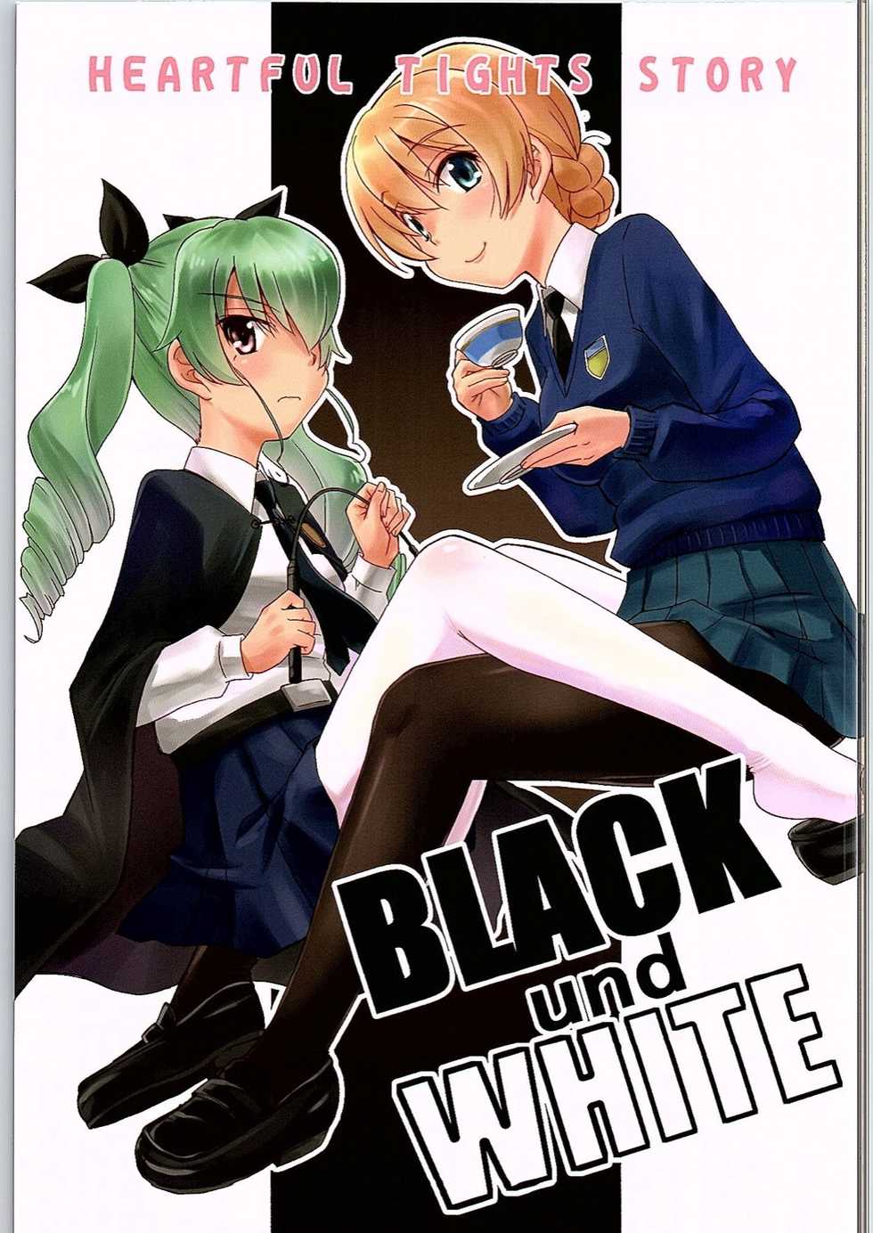 (C90) [in the WATER. (Uona Telepin)]  BLACK und WHITE (Girls und Panzer) - Page 1