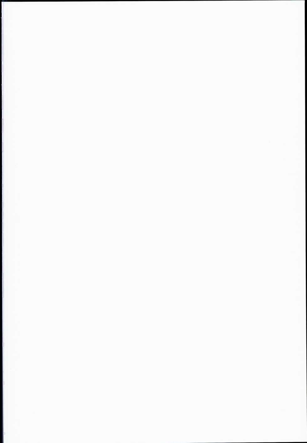 (C90) [A Color Summoner (Kara)] Chihiro to Issho ni Sutadori Onsen Kakinshisou (THE IDOLM@STER CINDERELLA GIRLS) - Page 2