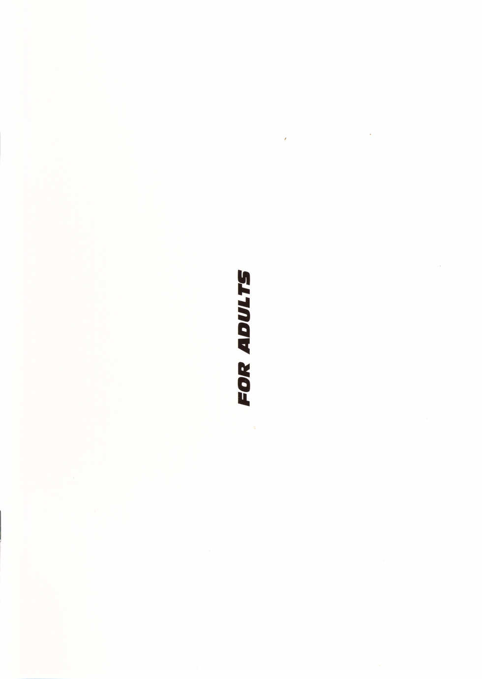 (SC2015 Summer) [ONEGROSS (144)] RIESZ&FASHION7 (Seiken Densetsu 3) - Page 2