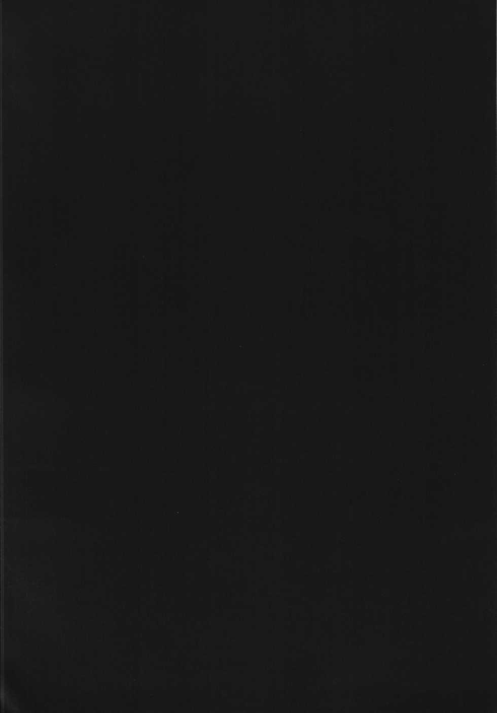 (C88) [Unyarara Daihanten (Mabuchoko_m)] Uchi no Hishokan Tone + Kaijou Genteibon (Kantai Collection -KanColle-) - Page 4