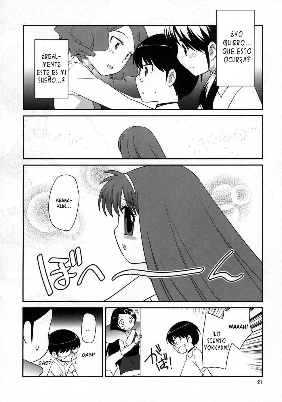 (C78) [Tokuda (Ueda Yuu)] Yokkyuuuuun! (The World God Only Knows) [Spanish] [Biblioteca Hentai] - Page 20