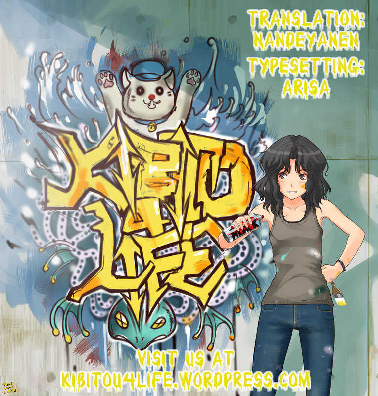 (C78) [Tokuda (Ueda Yuu)] Yokkyuuuuun! (The World God Only Knows) [Spanish] [Biblioteca Hentai] - Page 23