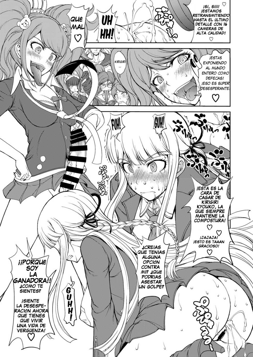 (C85) [Majimadou (Matou)] Enoshima Sensei no Chou Zetsubouteki Zecchou Jugyou (Danganronpa) [Spanish] - Page 4