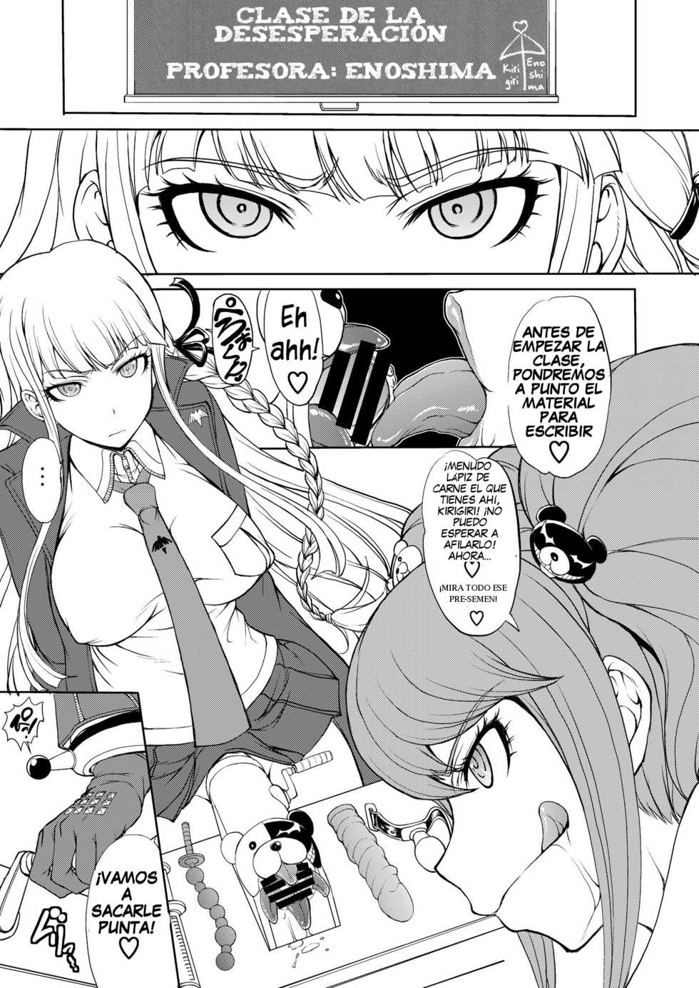 (C85) [Majimadou (Matou)] Enoshima Sensei no Chou Zetsubouteki Zecchou Jugyou (Danganronpa) [Spanish] - Page 6