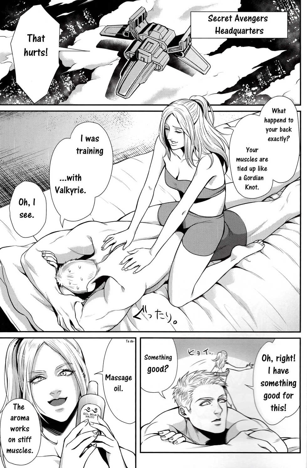 (C87) [MA2 (Momose Sei)] DOMINA (Avengers) [English] - Page 4