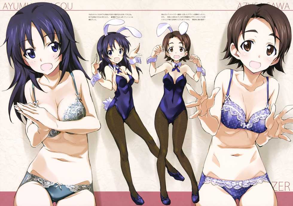 (C89) [Kinako no Yama (Kurashima Tomoyasu)] Iroiro na Nanika. "GuP" (Girls und Panzer) - Page 13