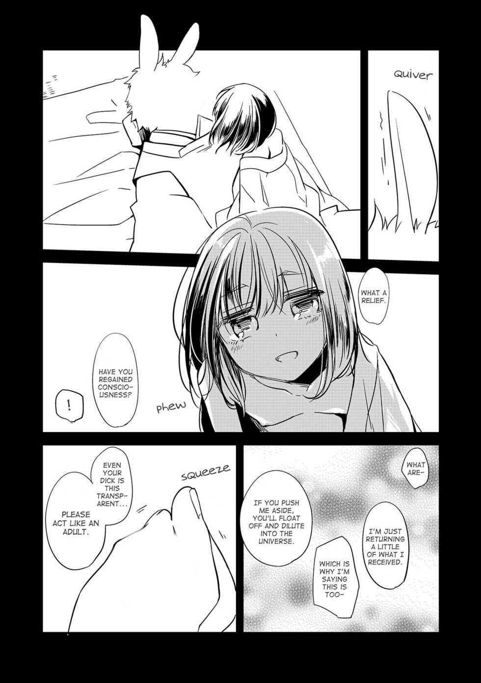 [Hitsuji-1ban-Shibori (Hitsuji Hako)] Wataboushi [English] [Digital] - Page 18