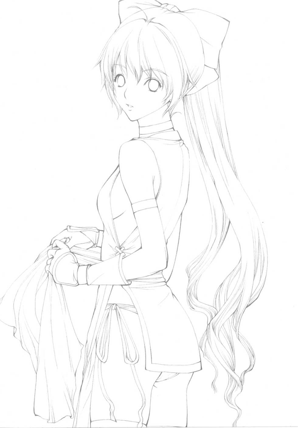 [SSC (Hasumi Hiro)] Watashi no Shibori-tate Miruku... Ikaga desu ka? (Final Fantasy VII) - Page 34