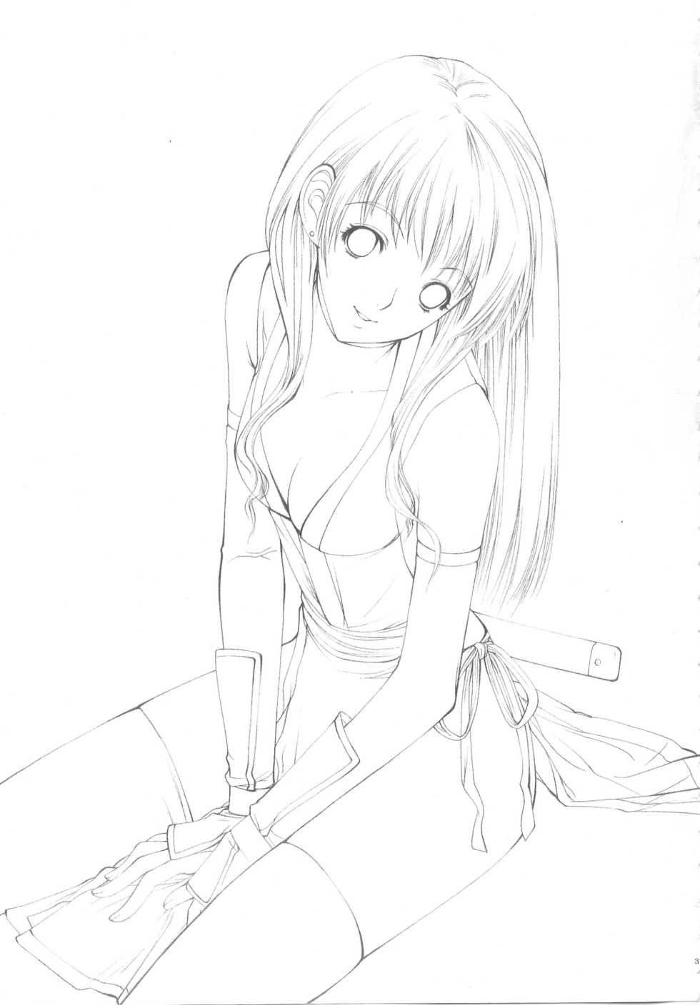 [SSC (Hasumi Hiro)] Watashi no Shibori-tate Miruku... Ikaga desu ka? (Final Fantasy VII) - Page 35