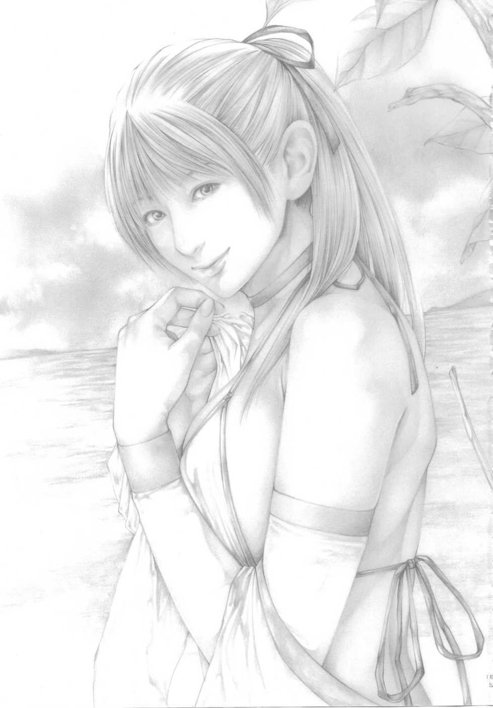 [SSC (Hasumi Hiro)] Watashi no Shibori-tate Miruku... Ikaga desu ka? (Final Fantasy VII) - Page 37