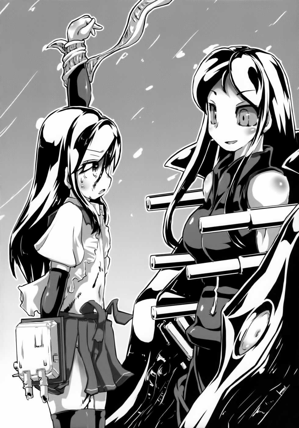 (C90) [J.O.N.G. (Sukiyo)] Buttobe Asashio-chan (Butsuriteki ni) (Kantai Collection -KanColle-) - Page 7