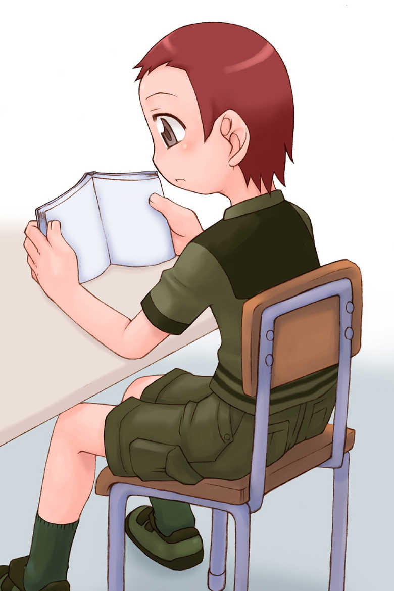 [USO Seisakusho (Solomon K)] Kayoiko (Ojamajo Doremi) - Page 4