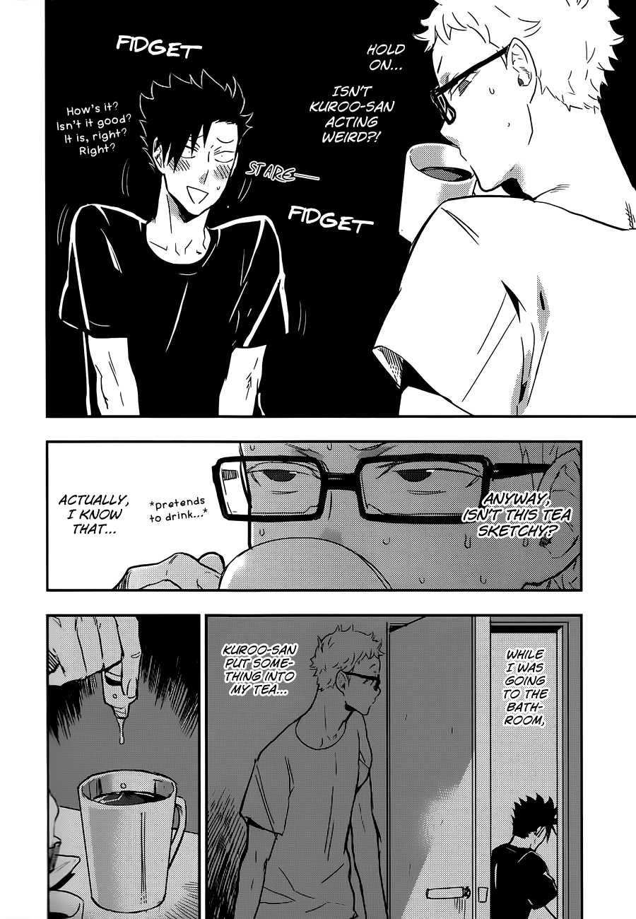 (RTS!!5) [cinnamon (Macho)] Kuroo-san ga Hen Nandesu! (Haikyuu!!) [English] - Page 4