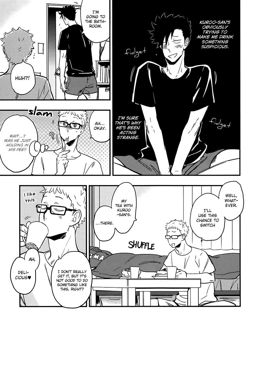 (RTS!!5) [cinnamon (Macho)] Kuroo-san ga Hen Nandesu! (Haikyuu!!) [English] - Page 5