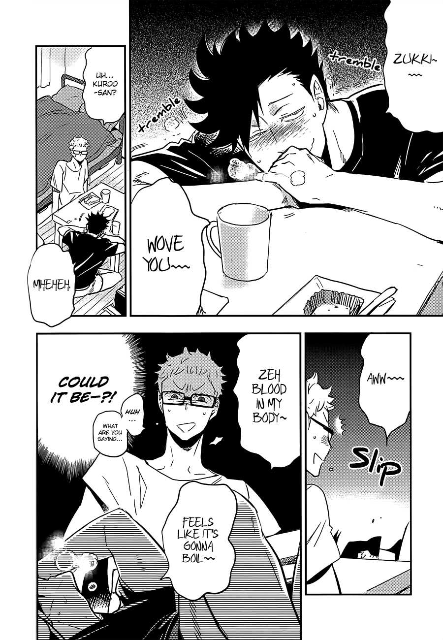 (RTS!!5) [cinnamon (Macho)] Kuroo-san ga Hen Nandesu! (Haikyuu!!) [English] - Page 6