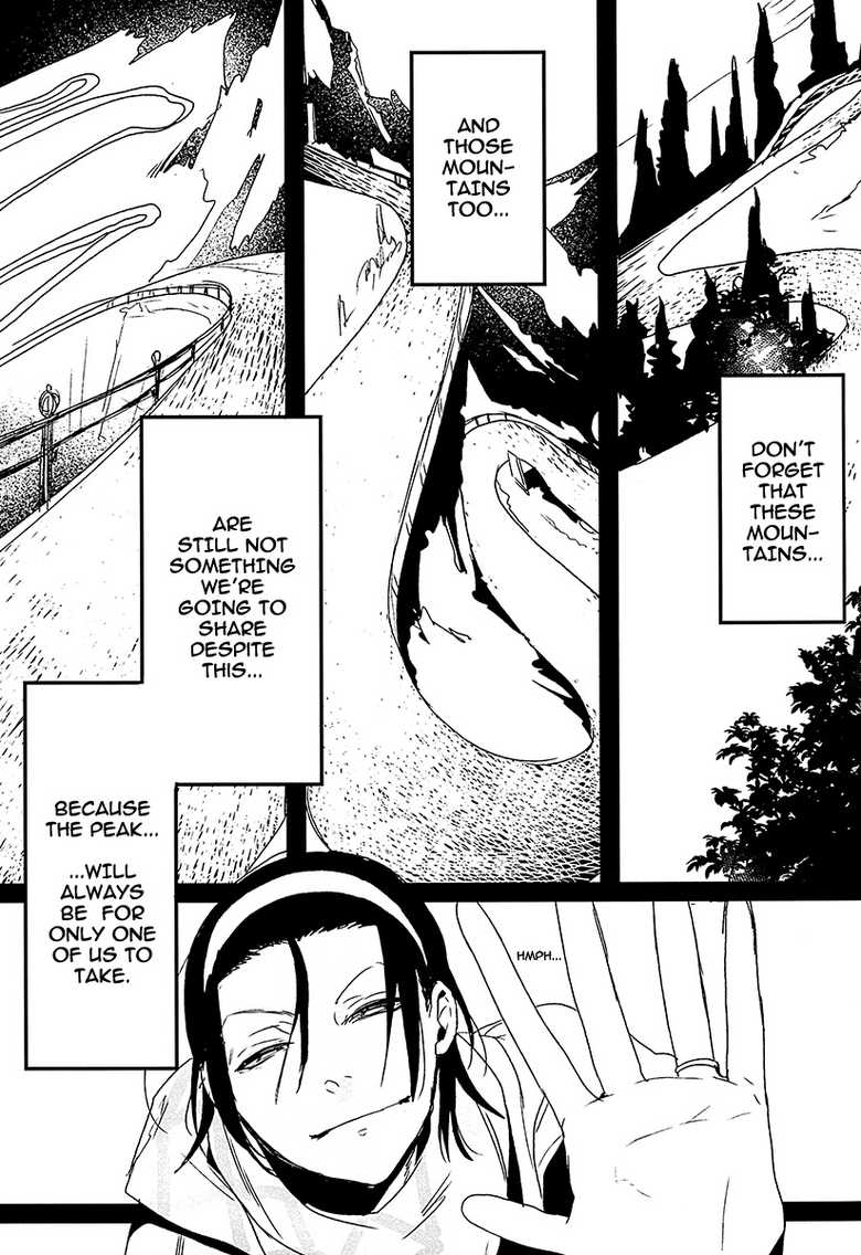 (C87) [Koi no Danmenzu (Iroito)] Houtou Musuko no Kikan - The Return of the Prodigal Son (Yowamushi Pedal) [English] [Rapinii] - Page 19