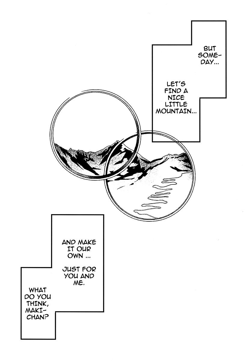 (C87) [Koi no Danmenzu (Iroito)] Houtou Musuko no Kikan - The Return of the Prodigal Son (Yowamushi Pedal) [English] [Rapinii] - Page 20