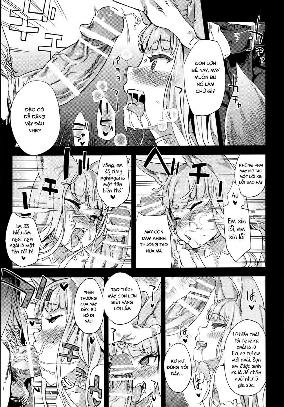 (C90) [Fatalpulse (Asanagi)] VictimGirls 21 Bokujou: Happy End (Granblue Fantasy) [Vietnamese Tiếng Việt] [Hakihome - Seian] - Page 14