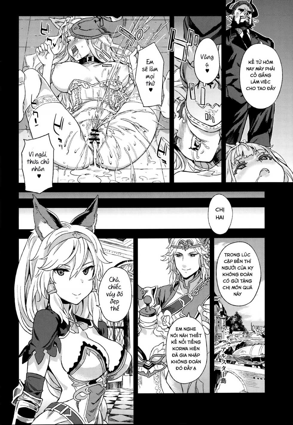 (C90) [Fatalpulse (Asanagi)] VictimGirls 21 Bokujou: Happy End (Granblue Fantasy) [Vietnamese Tiếng Việt] [Hakihome - Seian] - Page 27