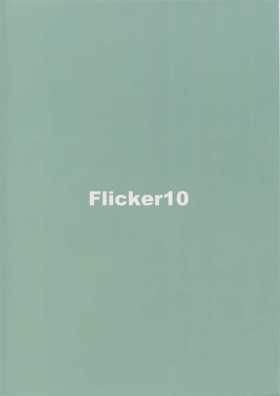 (COMIC1☆10) [Flicker10 (Kuronyan)] Issho ni Obenkyou... Shiyokka? (Strike Witches) - Page 22